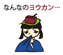 Sweet 4 girls sticker #7797985