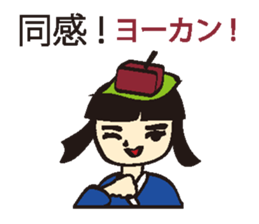 Sweet 4 girls sticker #7797986