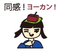 Sweet 4 girls sticker #7797986