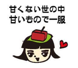 Sweet 4 girls sticker #7797988