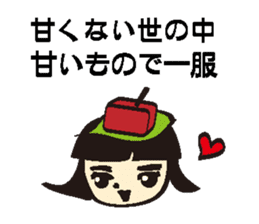 Sweet 4 girls sticker #7797988