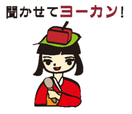 Sweet 4 girls sticker #7797989