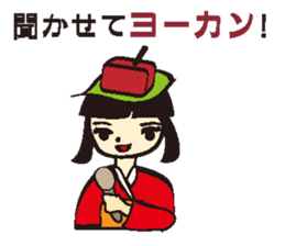 Sweet 4 girls sticker #7797989