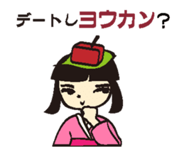 Sweet 4 girls sticker #7797990