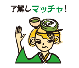 Sweet 4 girls sticker #7797993