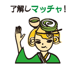 Sweet 4 girls sticker #7797993