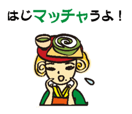 Sweet 4 girls sticker #7797995