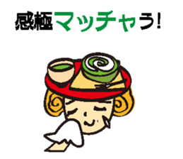 Sweet 4 girls sticker #7797996