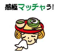 Sweet 4 girls sticker #7797996