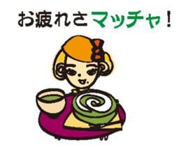 Sweet 4 girls sticker #7797997