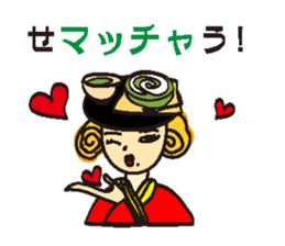 Sweet 4 girls sticker #7797999