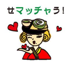 Sweet 4 girls sticker #7797999