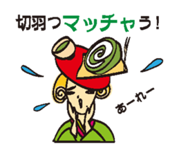 Sweet 4 girls sticker #7798001