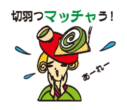 Sweet 4 girls sticker #7798001