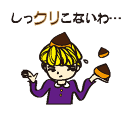 Sweet 4 girls sticker #7798002