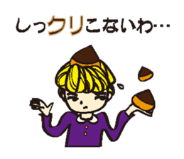 Sweet 4 girls sticker #7798002