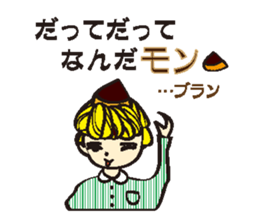 Sweet 4 girls sticker #7798003