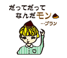 Sweet 4 girls sticker #7798003