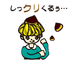 Sweet 4 girls sticker #7798004