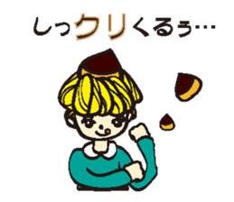 Sweet 4 girls sticker #7798004