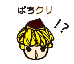 Sweet 4 girls sticker #7798006