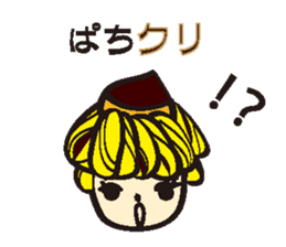 Sweet 4 girls sticker #7798006