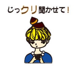 Sweet 4 girls sticker #7798008