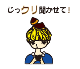 Sweet 4 girls sticker #7798008