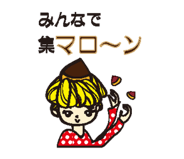 Sweet 4 girls sticker #7798009