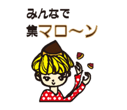 Sweet 4 girls sticker #7798009