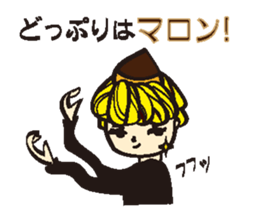 Sweet 4 girls sticker #7798010