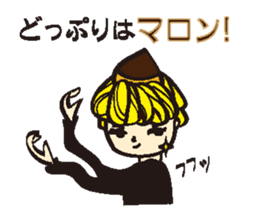 Sweet 4 girls sticker #7798010