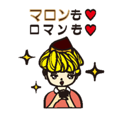 Sweet 4 girls sticker #7798011