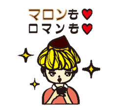 Sweet 4 girls sticker #7798011