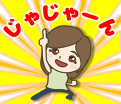 jeans sometimes ponytail sticker #7798092