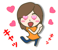 jeans sometimes ponytail sticker #7798096