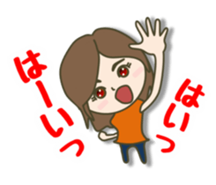 jeans sometimes ponytail sticker #7798097