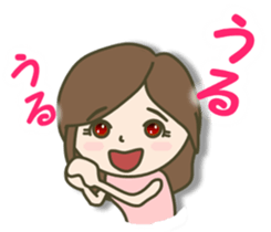 jeans sometimes ponytail sticker #7798098