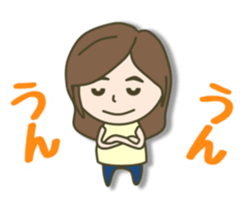 jeans sometimes ponytail sticker #7798099