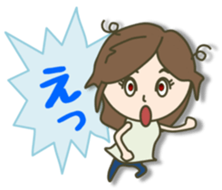 jeans sometimes ponytail sticker #7798100