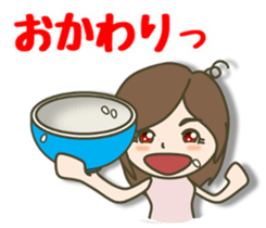 jeans sometimes ponytail sticker #7798103