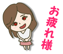 jeans sometimes ponytail sticker #7798105