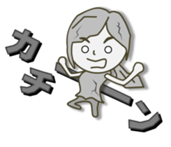 jeans sometimes ponytail sticker #7798106