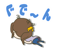 jeans sometimes ponytail sticker #7798108