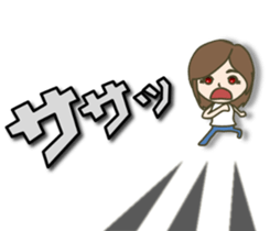 jeans sometimes ponytail sticker #7798111