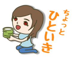 jeans sometimes ponytail sticker #7798113