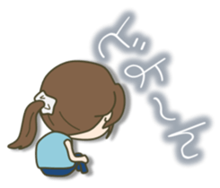 jeans sometimes ponytail sticker #7798117