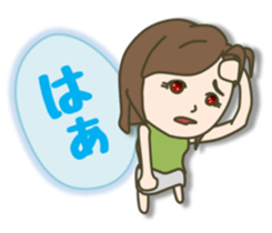 jeans sometimes ponytail sticker #7798119