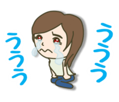 jeans sometimes ponytail sticker #7798120