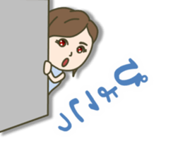 jeans sometimes ponytail sticker #7798122